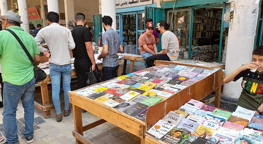  خیابان متنبی شهر عراق کشور بغداد