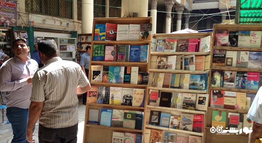  خیابان متنبی شهر عراق کشور بغداد