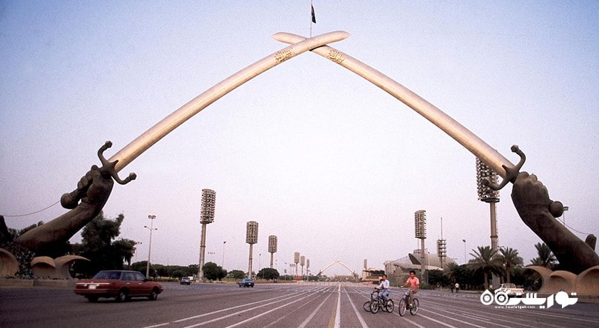 طاق پیروزی (شمشیرهای قادسیه) -  شهر بغداد