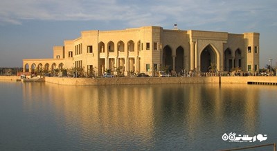 کاخ الفاو (قصر آب) -  شهر بغداد