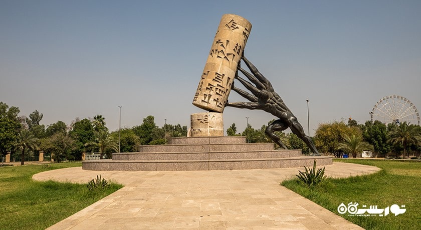 رستوران بنای نجات فرهنگ عراقی شهر بغداد 