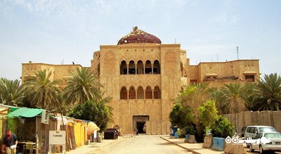 کاخ السلام -  شهر بغداد