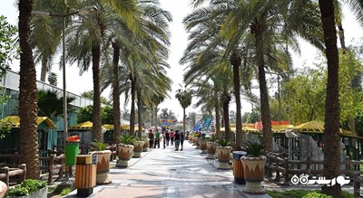 پارک الزورا -  شهر بغداد