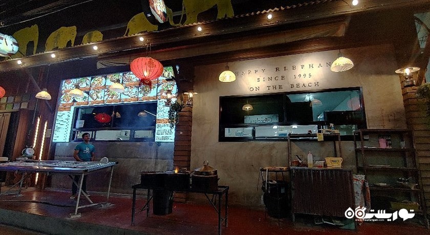 روستای ماهیگیران سامویی -  شهر کو سامویی