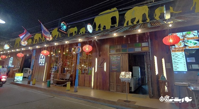  روستای ماهیگیران سامویی شهر تایلند کشور کو سامویی