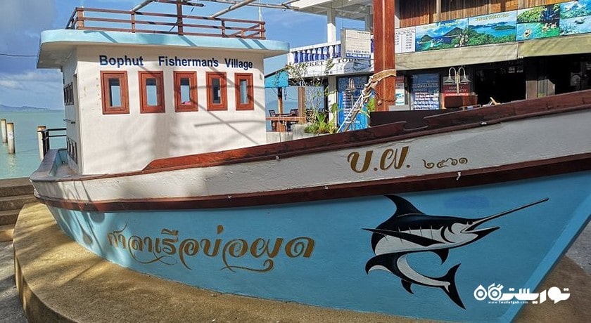  روستای ماهیگیران سامویی شهر تایلند کشور کو سامویی