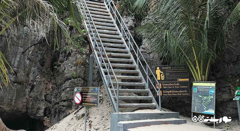  سکوی مشاهده کو مائه کو شهر تایلند کشور کو سامویی