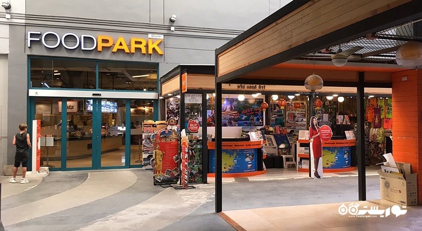 مرکز خرید مرکز خرید سنترال فستیوال سامویی شهر تایلند کشور کو سامویی