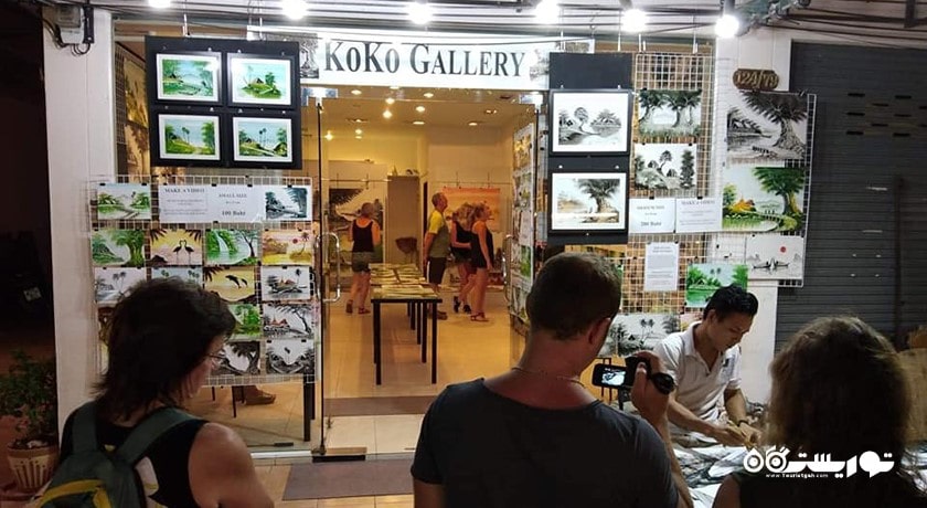  گالری کوکو شهر تایلند کشور کو سامویی