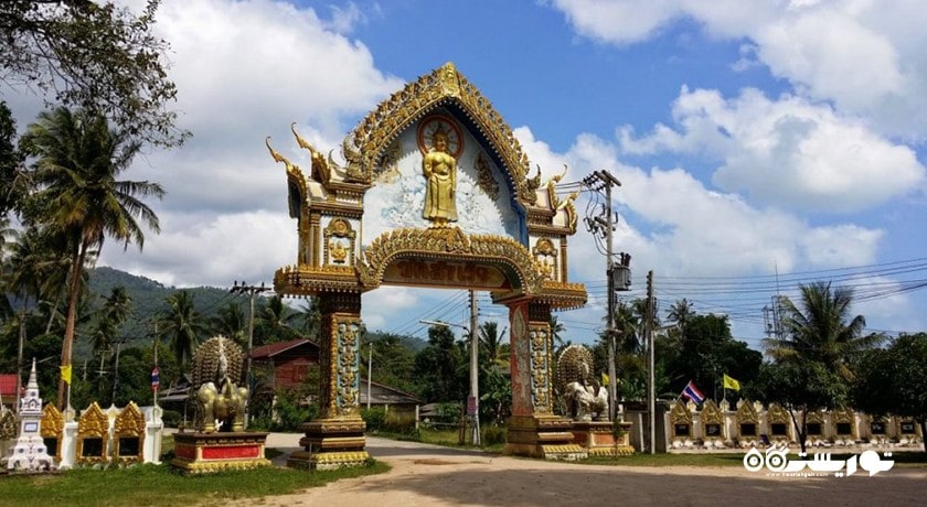 معبد سامرت -  شهر کو سامویی