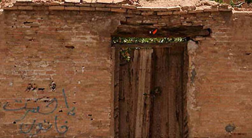  آرامگاه آبش خاتون شهرستان فارس استان شیراز