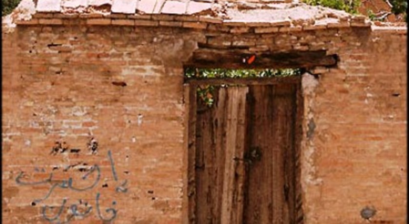  آرامگاه آبش خاتون شهرستان فارس استان شیراز