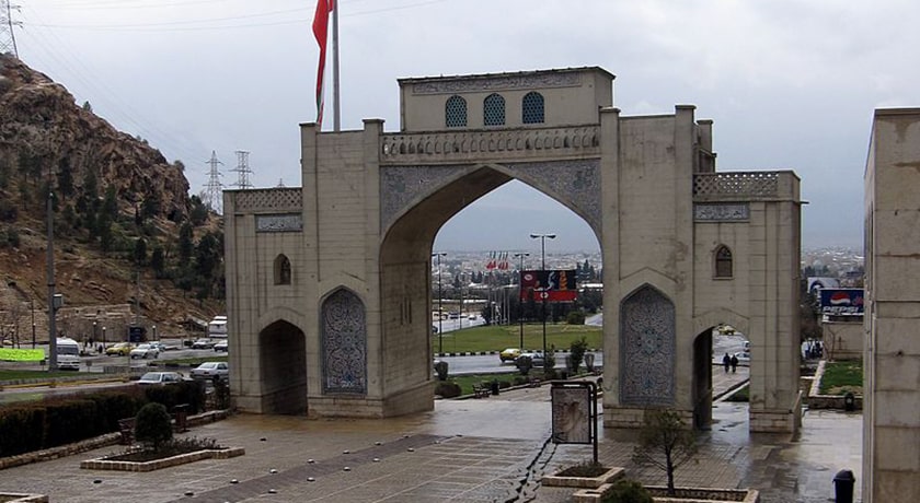  دروازه قرآن شهرستان فارس استان شیراز