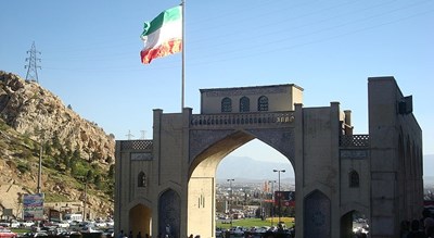 دروازه قرآن -  شهر شیراز