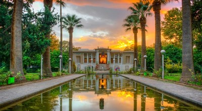 باغ عفیف آباد -  شهر شیراز