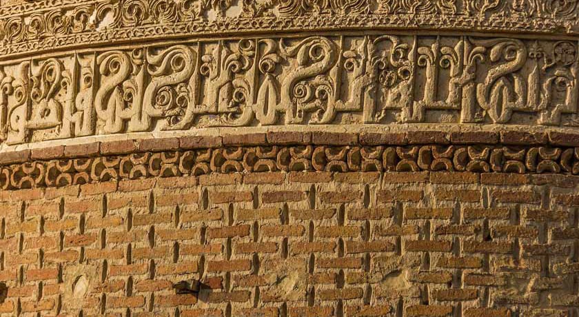  برج رسکت شهرستان مازندران استان ساری