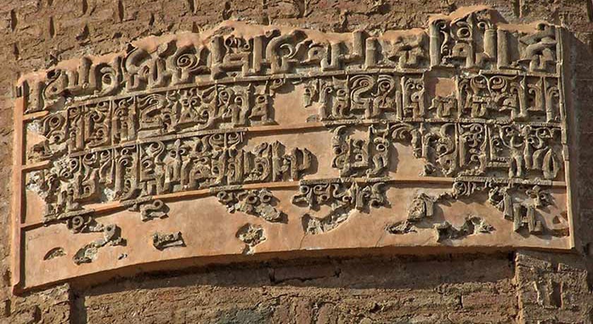  برج رسکت شهرستان مازندران استان ساری