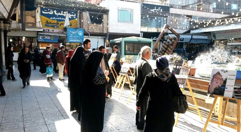  بازار نرگسیه ساری شهرستان مازندران استان ساری