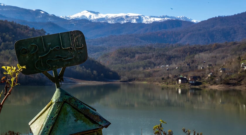 روستای اسبوکلا -  شهر مازندران