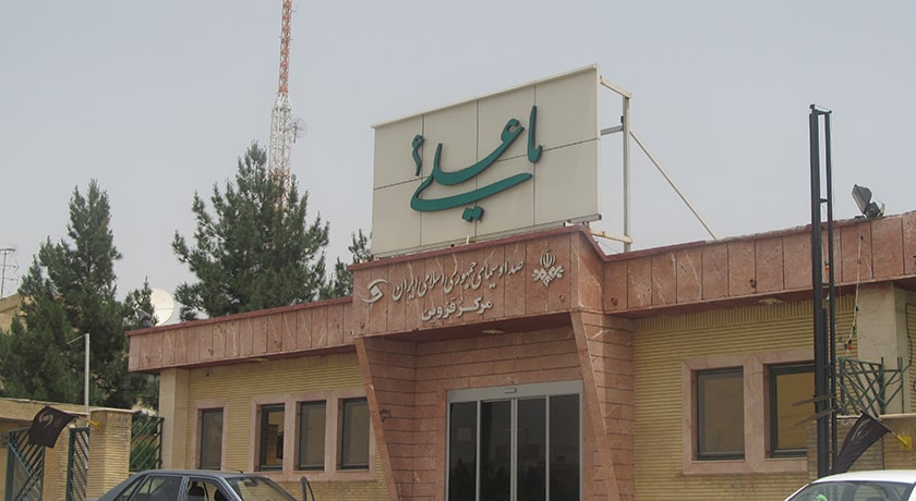 شهر قزوین در استان قزوین - توریستگاه