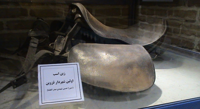 شهر قزوین در استان قزوین - توریستگاه