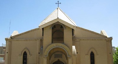 شهر اراک در استان مرکزی - توریستگاه