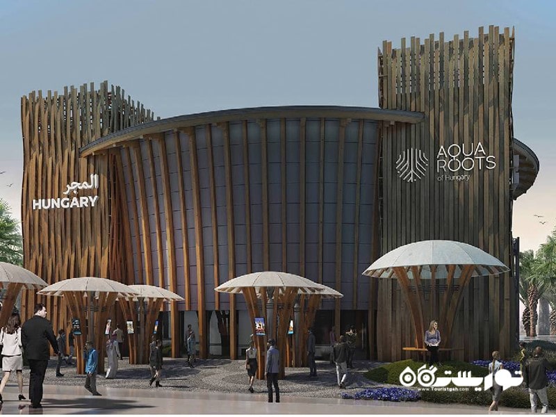 غرفه مجارستان در نمایشگاه اکسپو 2020 دبی