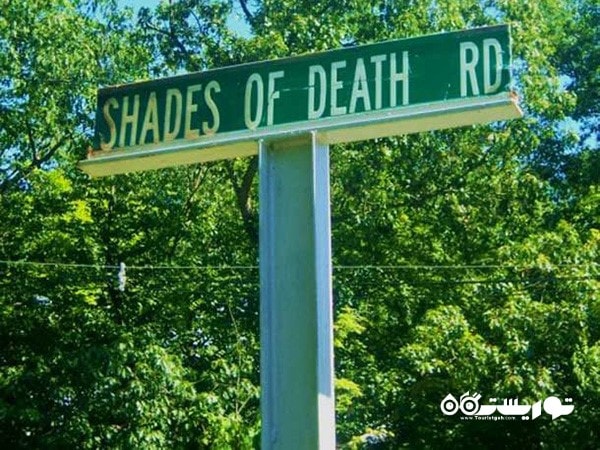 22- جاده سایه های مرگ (Shades of Death Road)