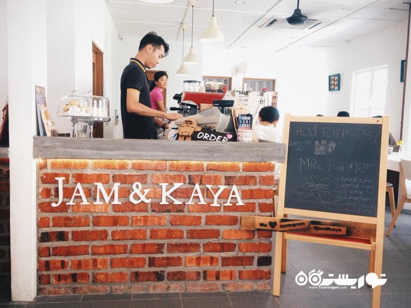 10. کافه جم اند کایا یکی از برترین کافه ها در کوالالامپور