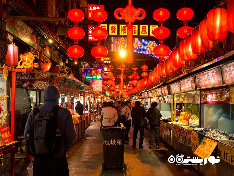 7. بازار شبانه دونگوامن (Donghuamen) در شهر پکن