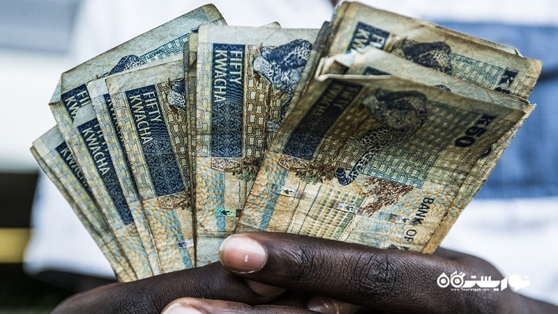7- واحد پول زامبیا کواچای زامبیا نام دارد.