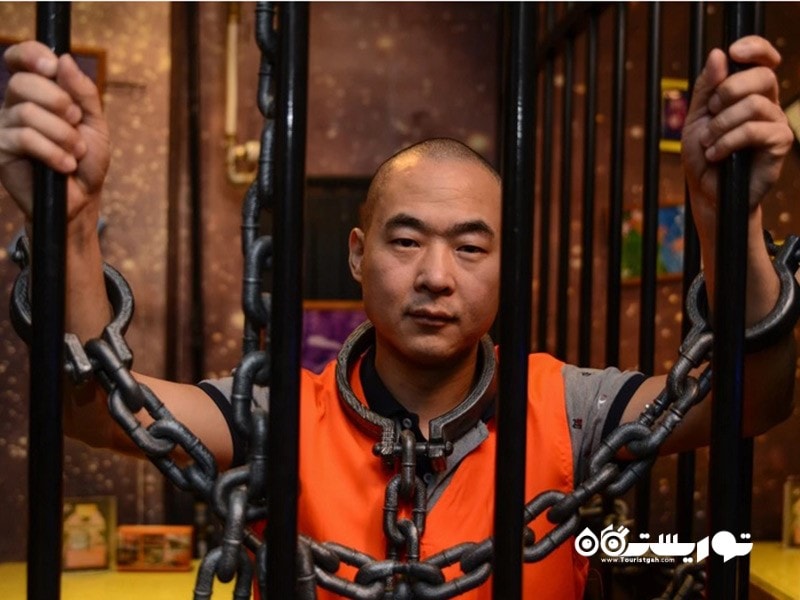 زندان آتش (Prison Of Fire)، تیانجین، چین