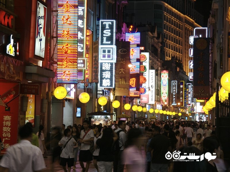 1. لذت پیاده روی در خیابان شانگ سیاجیو  (Shangxiajiu)