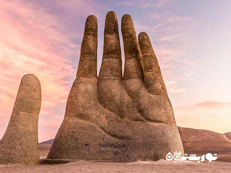 دست صحرا (Hand of the Desert)، شیلی