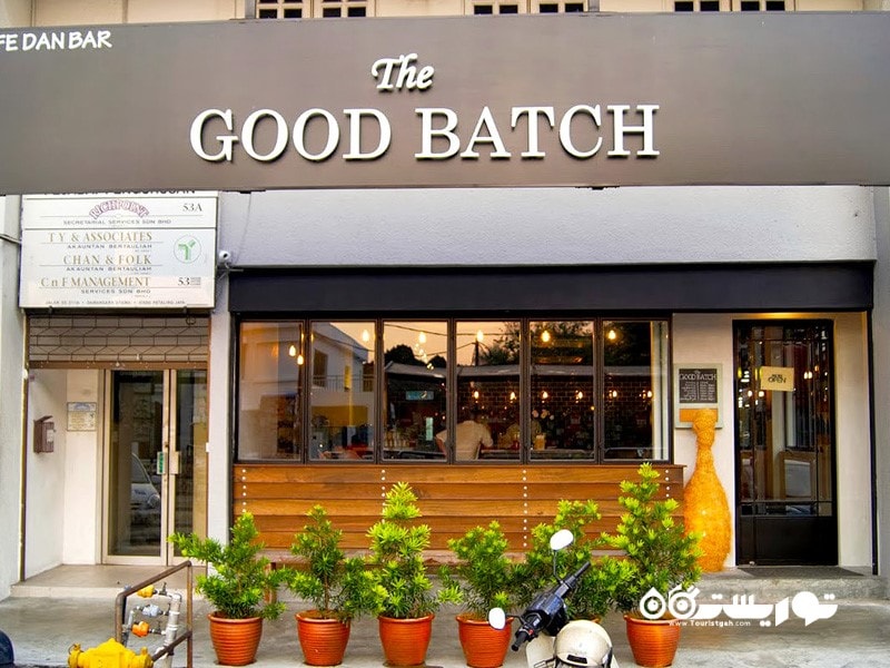 3. کافه گود بچ یکی از برترین کافه ها در کوالالامپور